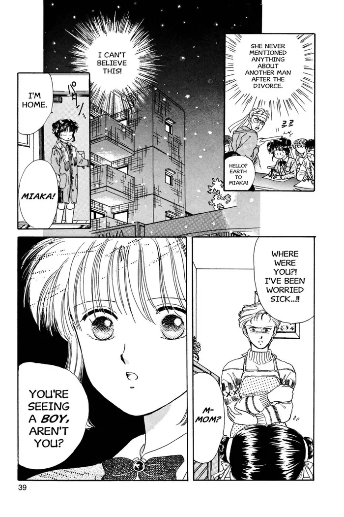 Fushigi Yuugi Chapter 1 image 29_optimized